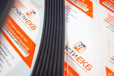 3289404 Приводной ребристый ремень для Cummins M11